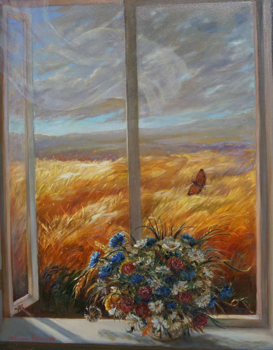 Window by Tatiana Rhinevault - Click for Details